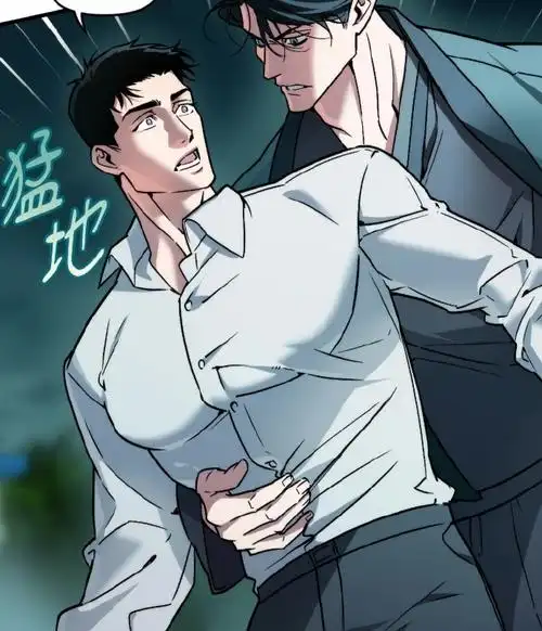 综艺1